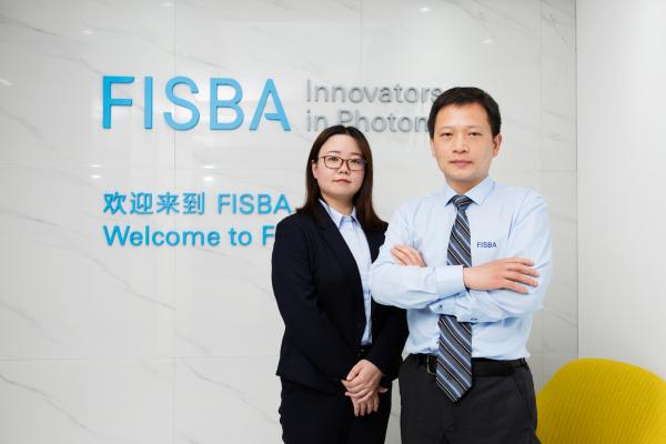FISBA (Shanghai) Co., Ltd. Team 2020