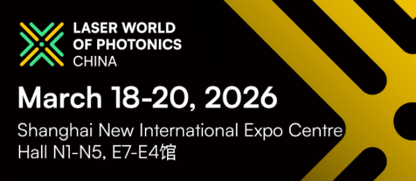 Laser World China 2026